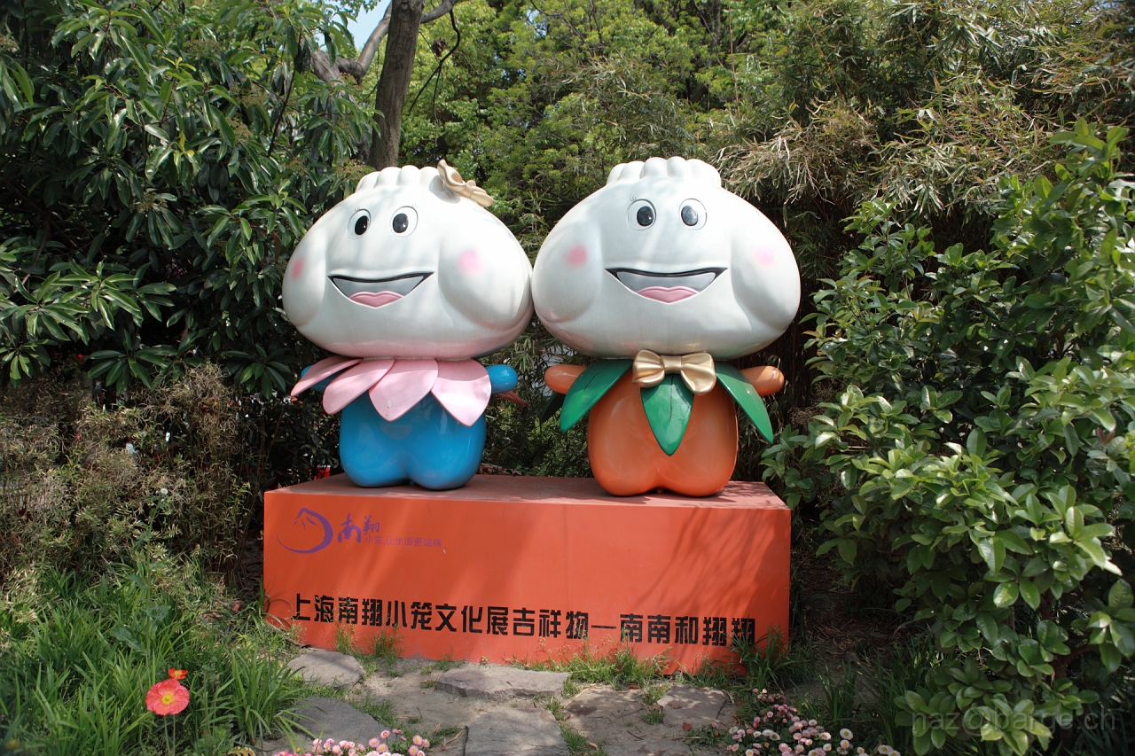 EOS 5D Mark II19_04_20135688.JPG